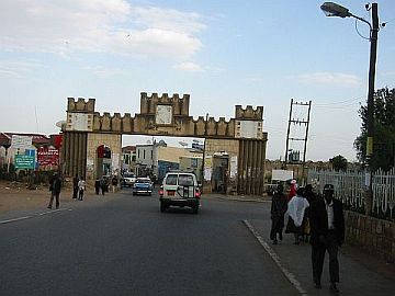 beruehmtes Tor in Harar